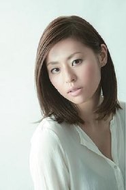 Saeko Ura portrait