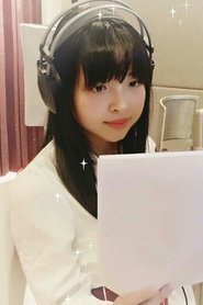 Meme Yan portrait