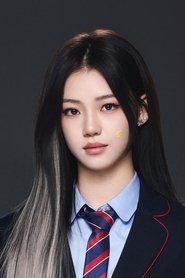 Ding Xiangyuan portrait