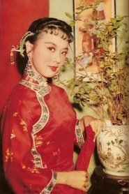 Chung Ching portrait