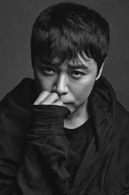 Chen Sicheng portrait