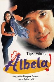 Movie Picture