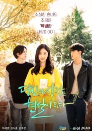 Movie Picture