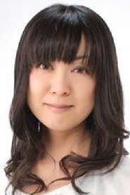 Yumiko Ofuku portrait