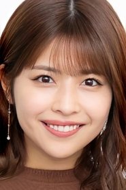 Tomoko Kanazawa portrait