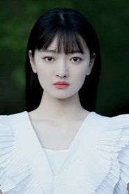 Ding Bo portrait