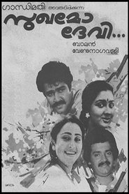 Movie Picture