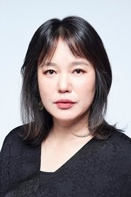Kim Keum-soon portrait