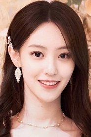 Chen Qianyu portrait