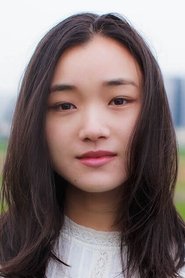 Airi Kido portrait