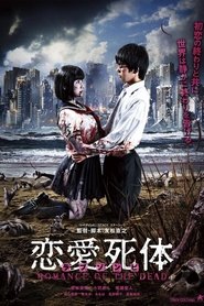 Movie Picture