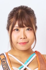 Nao Ishikawa portrait