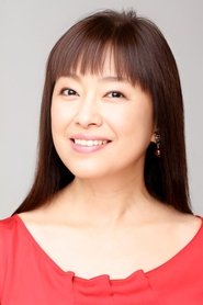 Rino Katase portrait