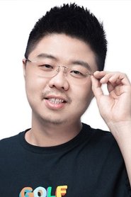 Hu Lan portrait