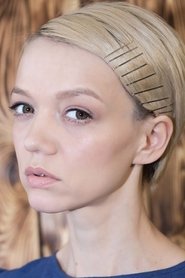 Tamara Adamova portrait