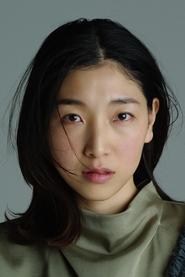 Sakura Ando portrait