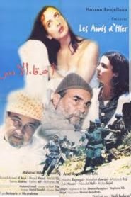 Movie Picture
