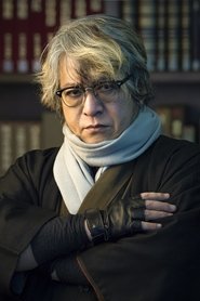 Natsuhiko Kyogoku portrait