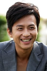 Deng Chao portrait