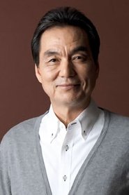 Kyōzō Nagatsuka portrait