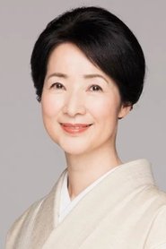 Fumi Dan portrait