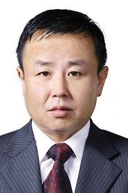 Choe Yong-Pal portrait