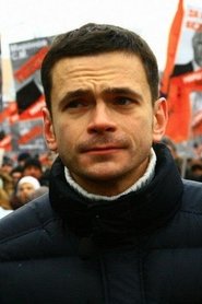 Ilya Yashin portrait