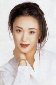 Fu Yiwei portrait