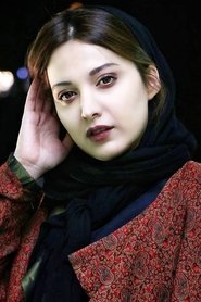 Roshanak Gerami portrait