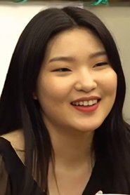 Yeo Reum portrait
