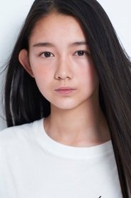 Mion Okai portrait
