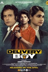 Movie Picture