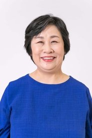 Hisako Matsuyama portrait
