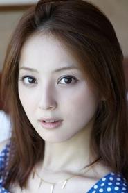 Nozomi Sasaki portrait