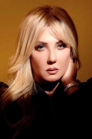ندى بسيوني portrait