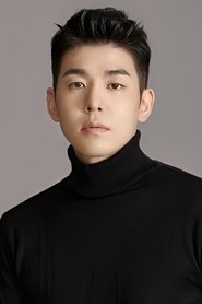 Kim Sa-Kwon portrait