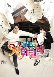 Movie Picture
