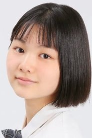 Aoi Shirakura portrait