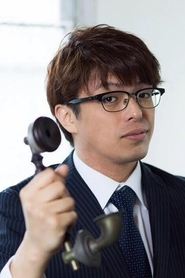 Kota Fukihara portrait