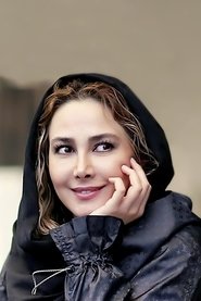 Anahita Ne'mati portrait