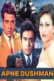 Movie Picture