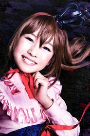 Chiaki Shoubu portrait