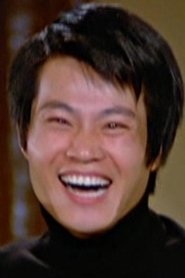 Lam Fung portrait