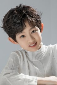 Fu Bohan portrait