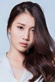 Im Da Seul portrait
