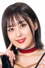 Himeka Arita portrait