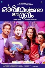 Movie Picture