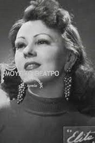Nana Gatsi portrait
