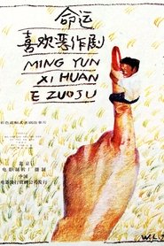 Movie Picture