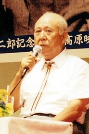 Buichi Saitō portrait